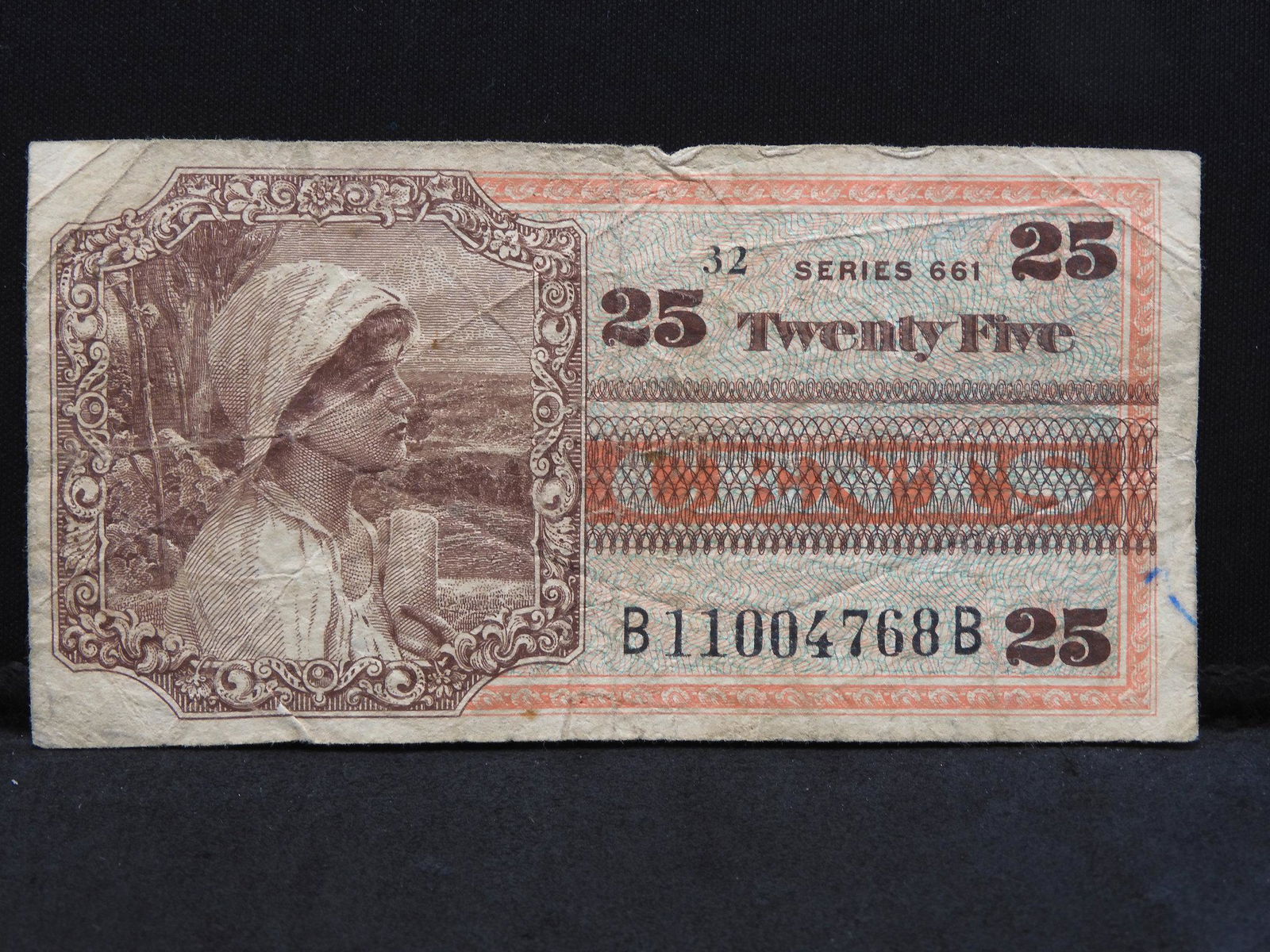 Series 661 Twenty Five Cents United States Military (1 of 2)