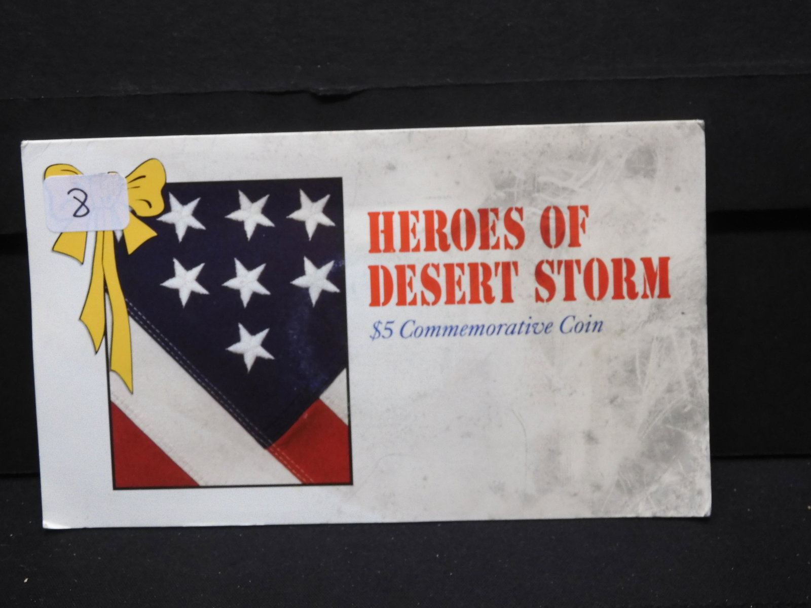 1991 The Heroes Of Desert Storm Commemorative Coin Set Feb 21 15 Carden Family Auction Service In Ny