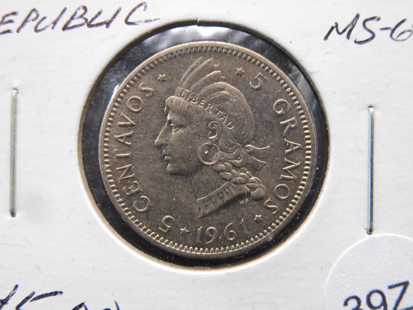 1961 DOMINICAN REPUBLIC 5 CENTAVOS: 1961 DOMINICAN REPUBLIC 5 CENTAVOS