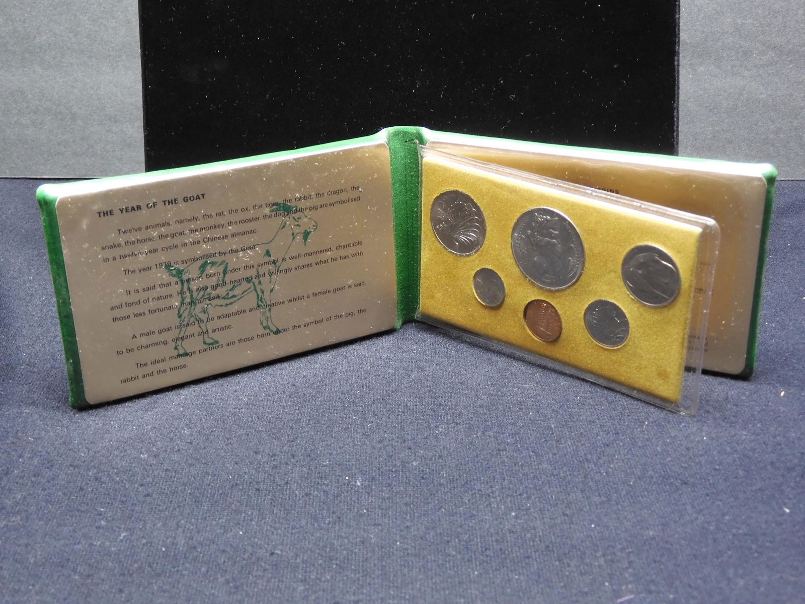 1979 Uncirculated Republic of Singapore 6 Coin Set in (1 of 4)