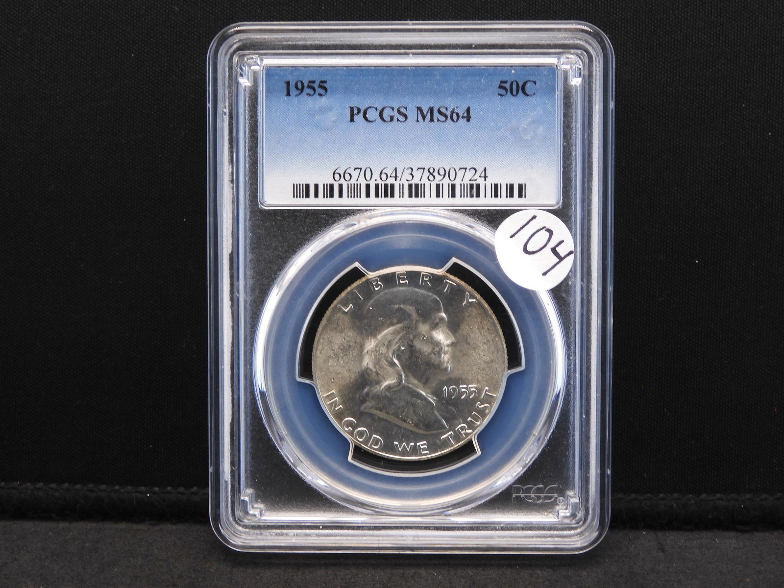 1955 PCGS MS64 Franklin Silver Half Dollar (1 of 4)
