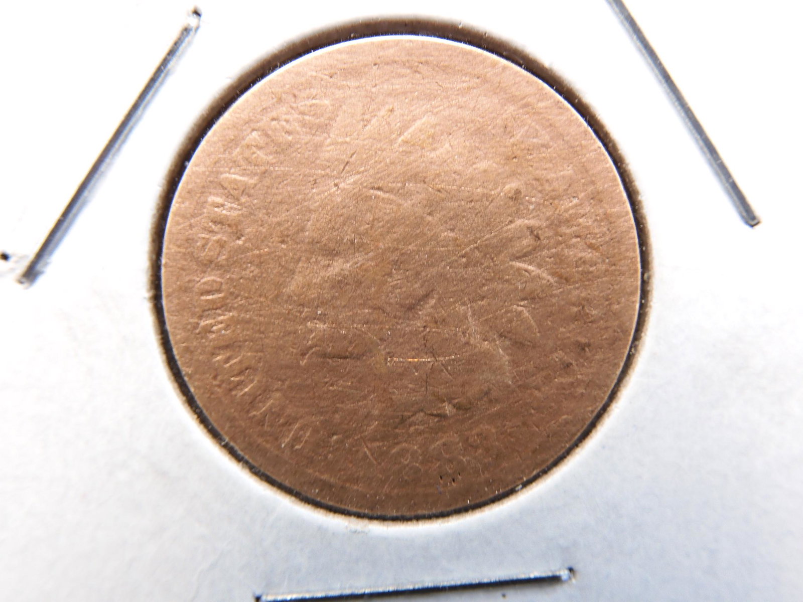 1883 Indian Head Cent: 1883 Indian Head Cent