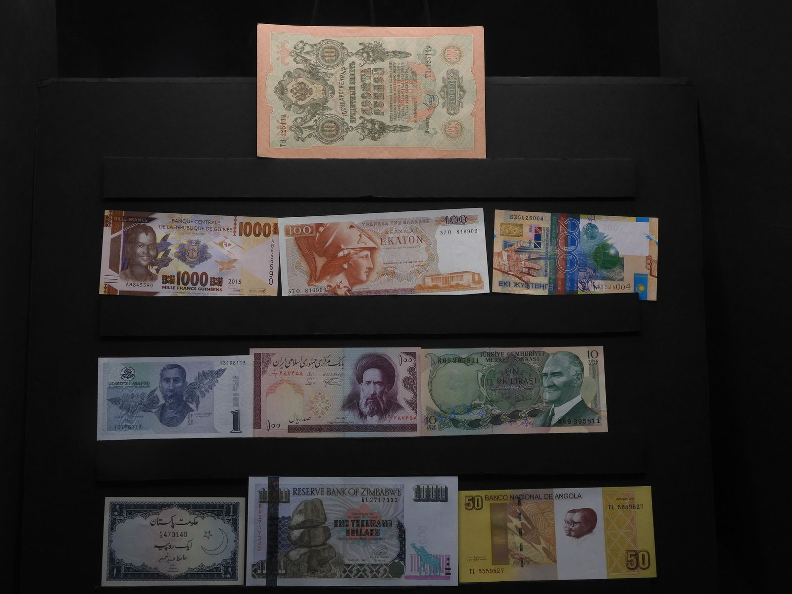 (10) Crisp World Currency Notes - One Dates Back To (1 of 6)