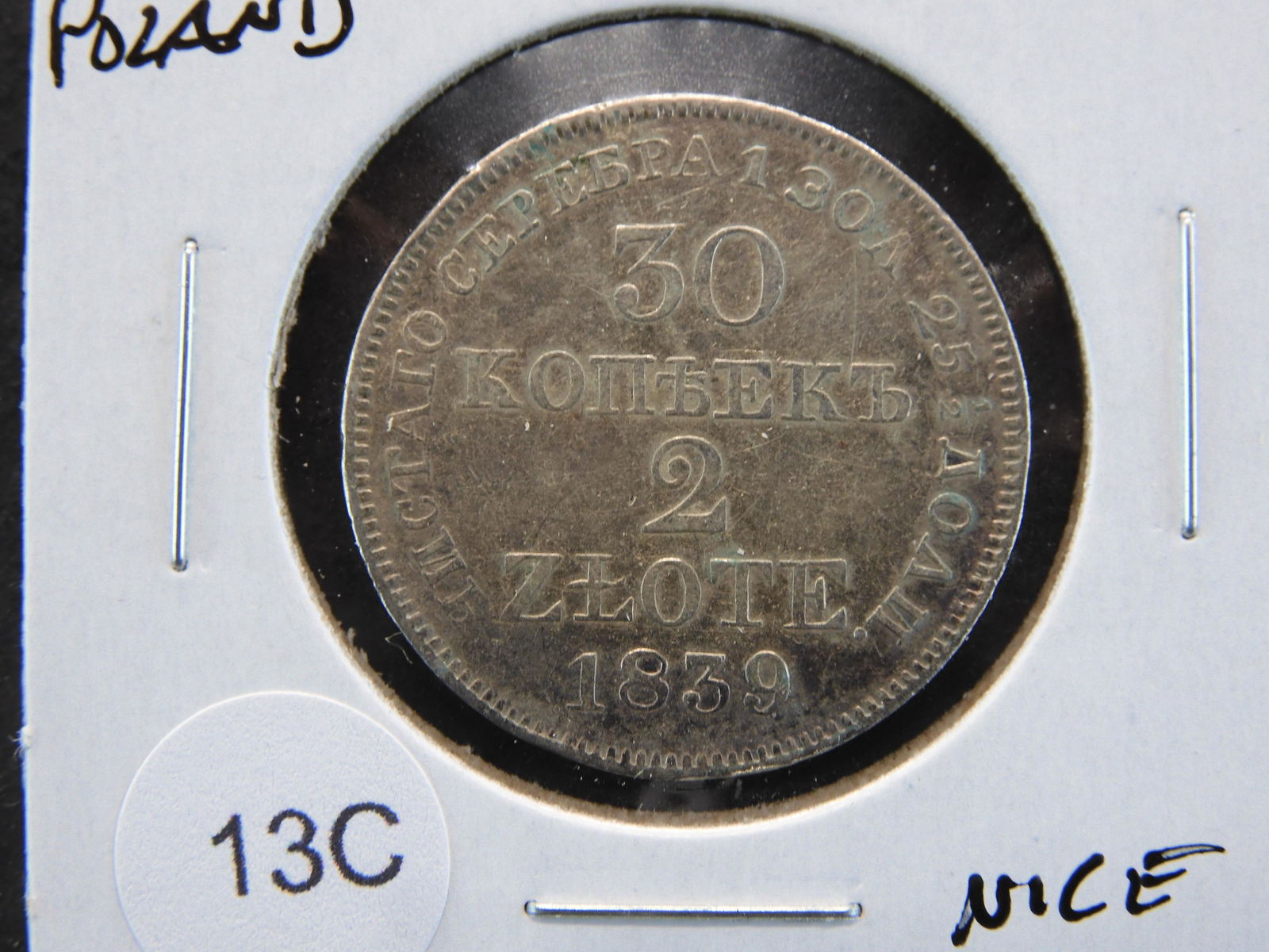 1839 Poland 2 Zlote.  Nice Grade. (1 of 3)