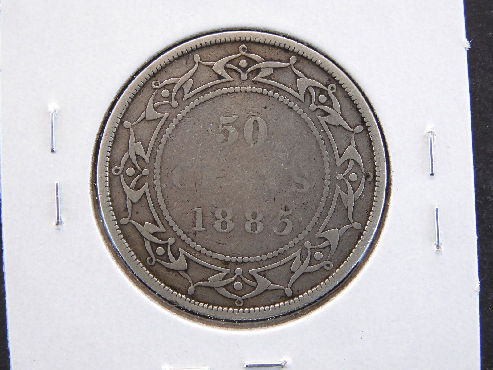 1885 Newfoundland 50c.  Fine. (1 of 3)