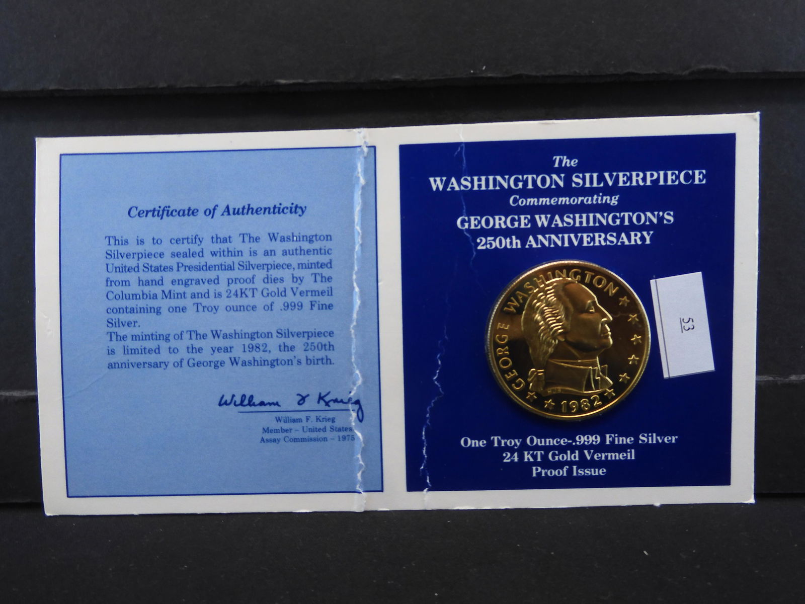 George Washington 250th Anniversary 1oz .999 Fine (1 of 4)