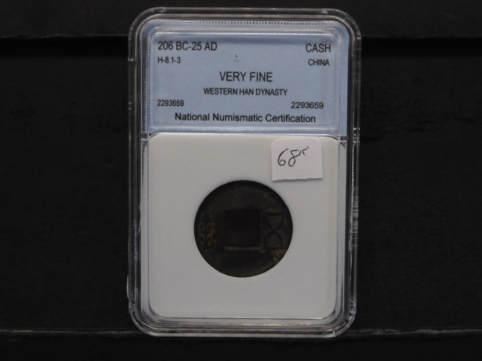 206 BC-25 AD (CHINA CASH-VF), RARE/NNC, OVER 2,000 YRS: 206 BC-25 AD (CHINA CASH-VF), RARE/NNC, OVER 2,000 YRS OLD!