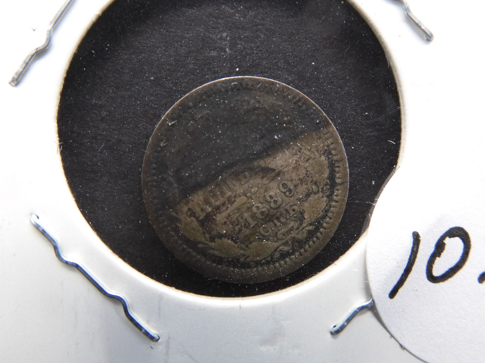 1889 Russia 5 kopek  silver (1 of 3)