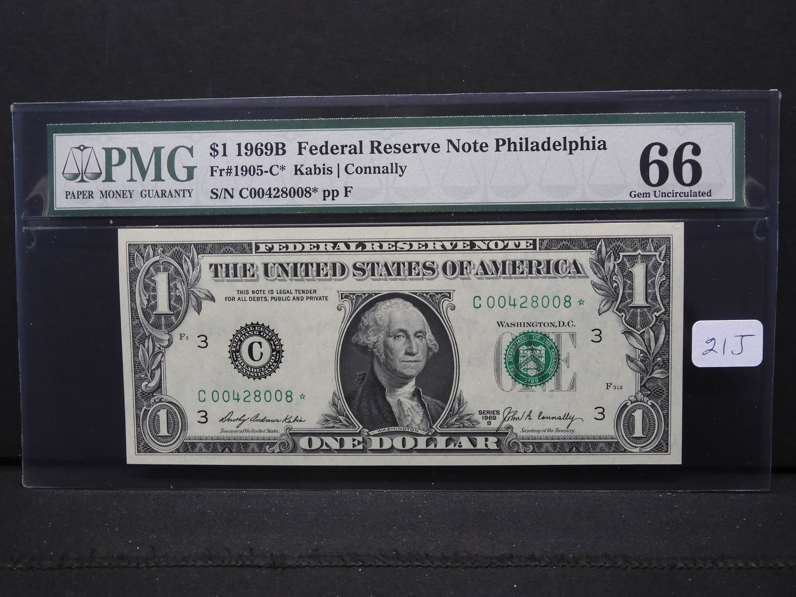1969 B One Dollar Star Note Philadelphia (1 of 4)