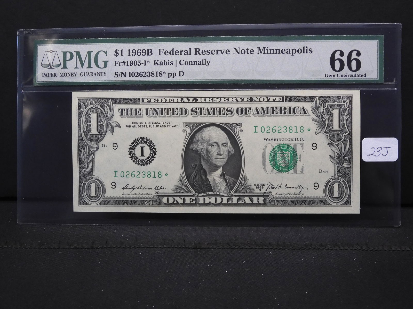 1969 B One Dollar Star Note, Minneapolis (1 of 4)