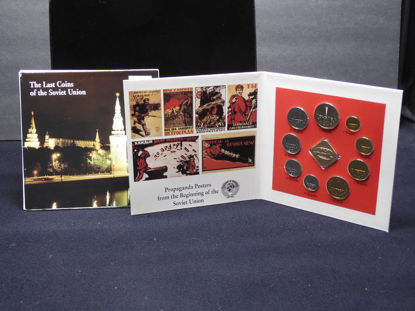 The Last Coins of the Soviet Union - 9 Coin Set w/ (1 of 3)