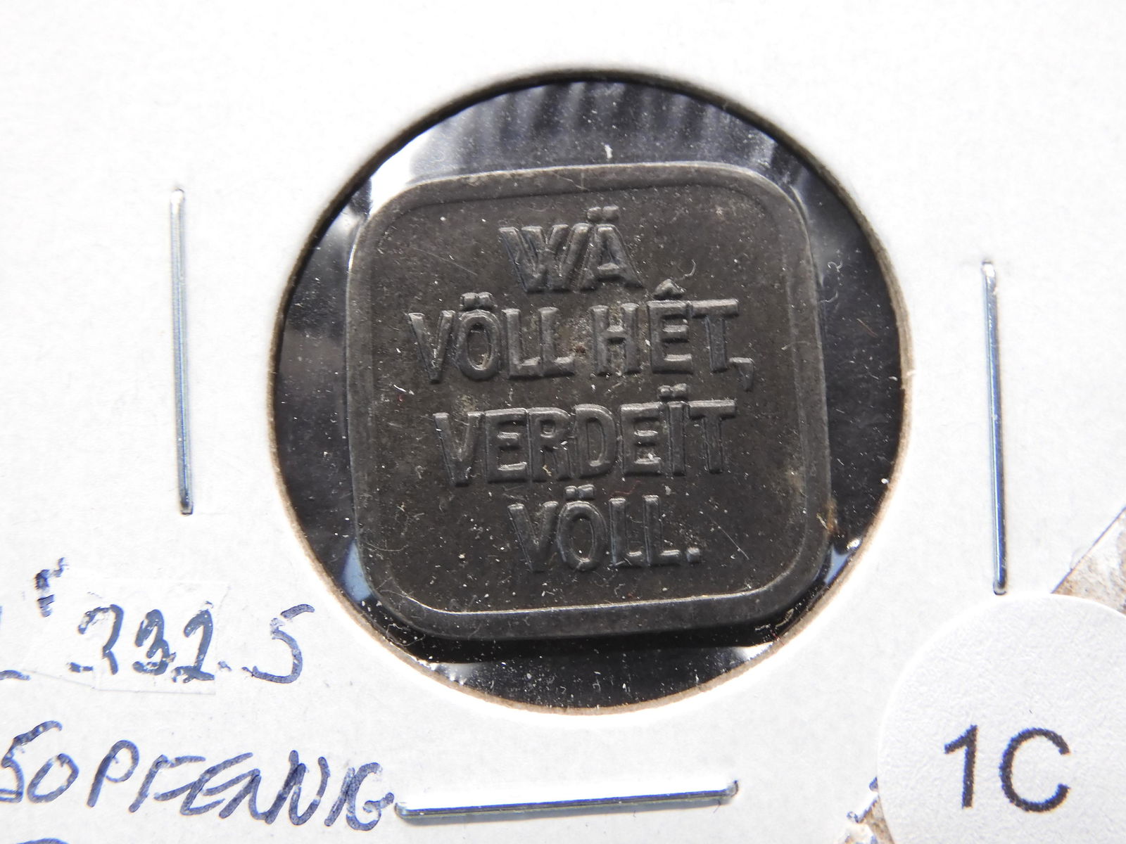 1920 Germany, Mulheim a.d.R 50 Pfennig Iron Notgeld. (1 of 3)