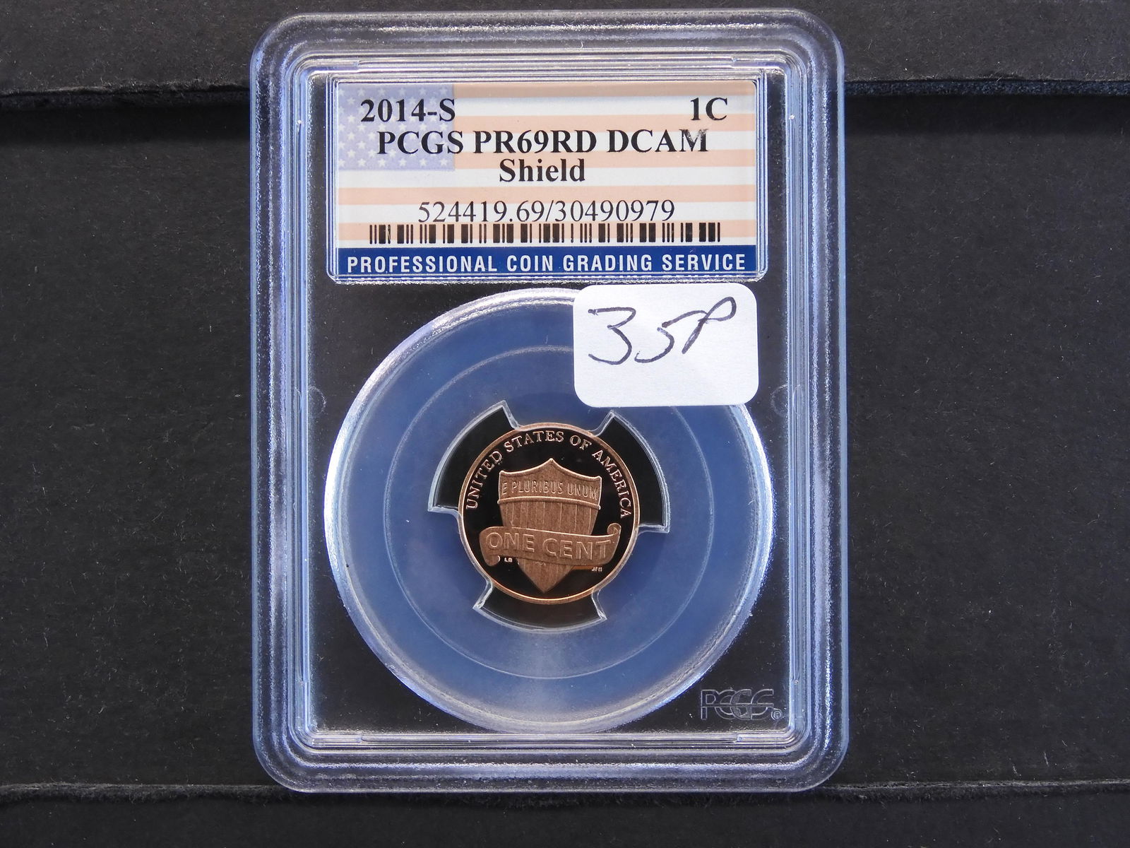 2014 S PCGS PR69RD DCAM Lincoln Cent (1 of 4)