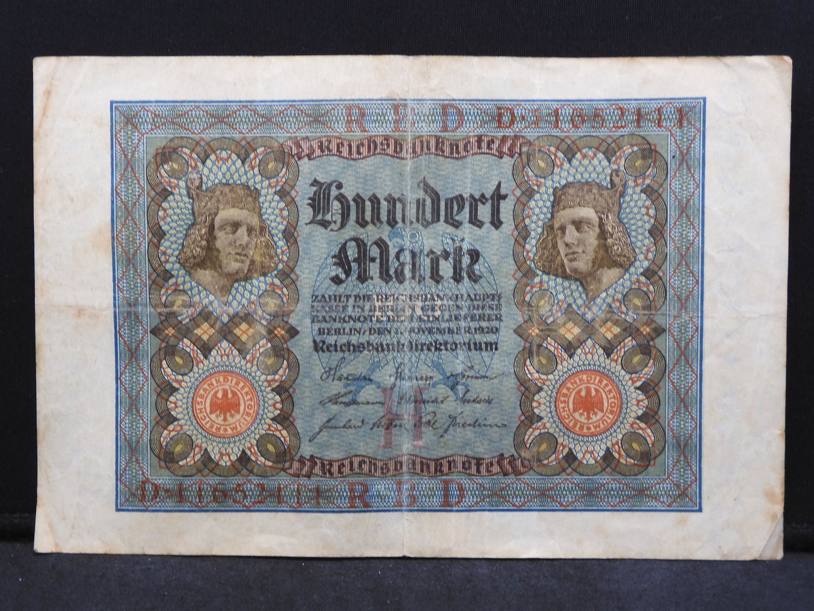1920 Germany 100 Mark Reichsbanknote.  Serial # (1 of 3)