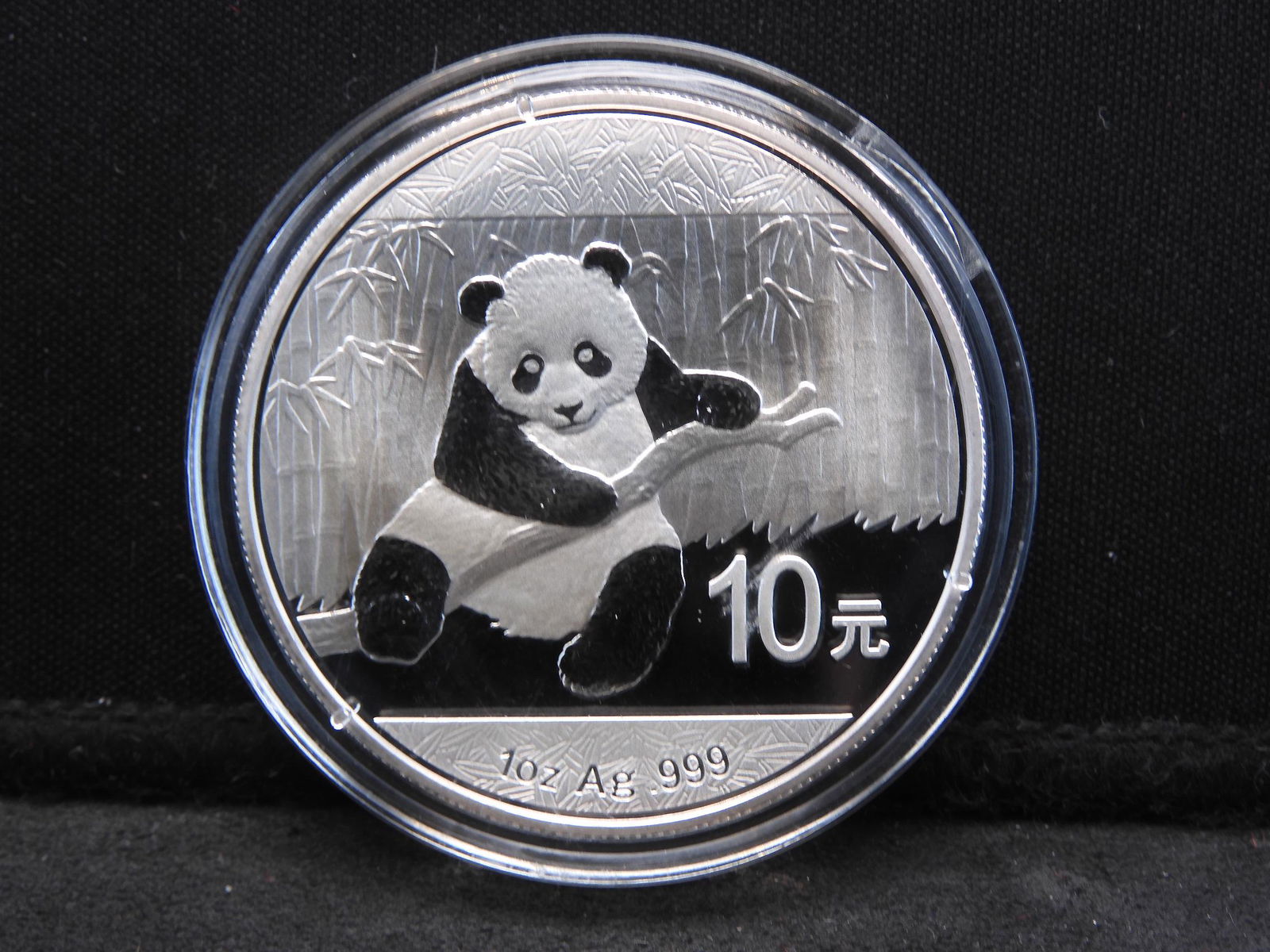 2014 China Panda 1 Oz. .999 Silver Round (1 of 2)