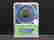 item-105651639=4