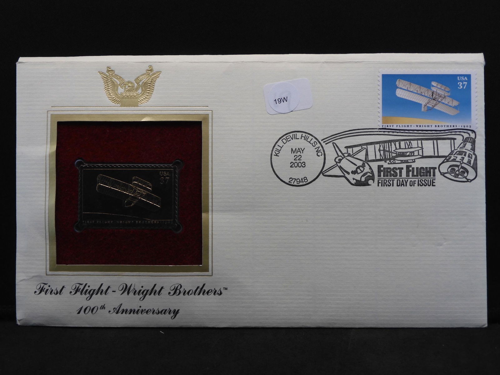 “First Flight” Wright Brothers 100th Anniversary - 24K (1 of 4)