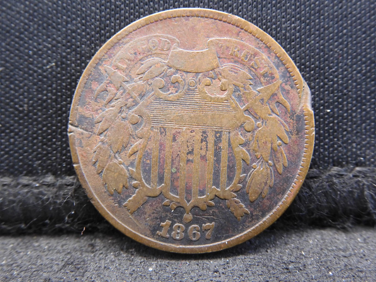 1867 Two 2 Cent Piece - Avg. Circulated (1 of 2)