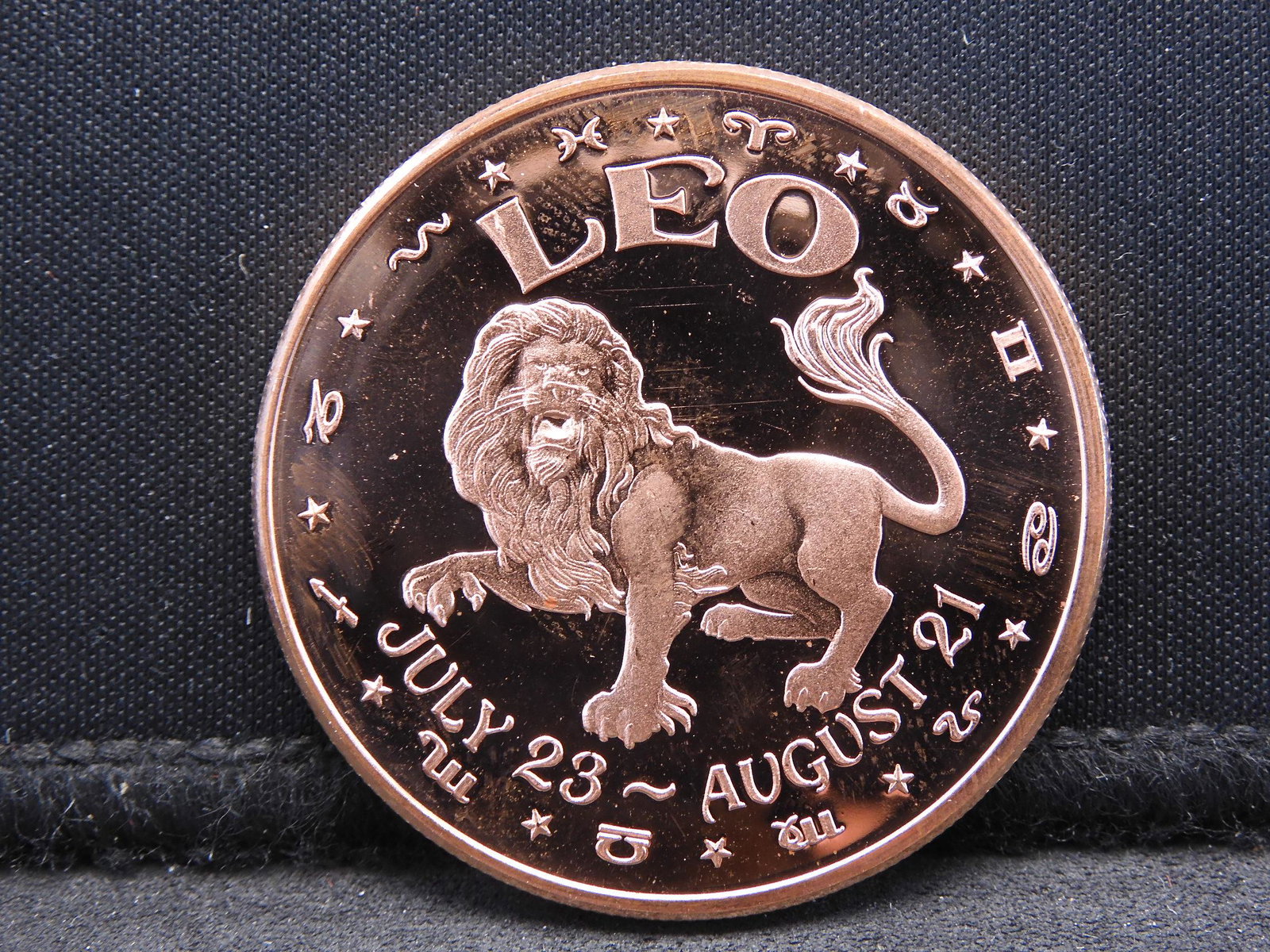 Copper - .999 1 Oz. Zodiac Sign Leo: Copper - .999 1 Oz. Zodiac Sign Leo