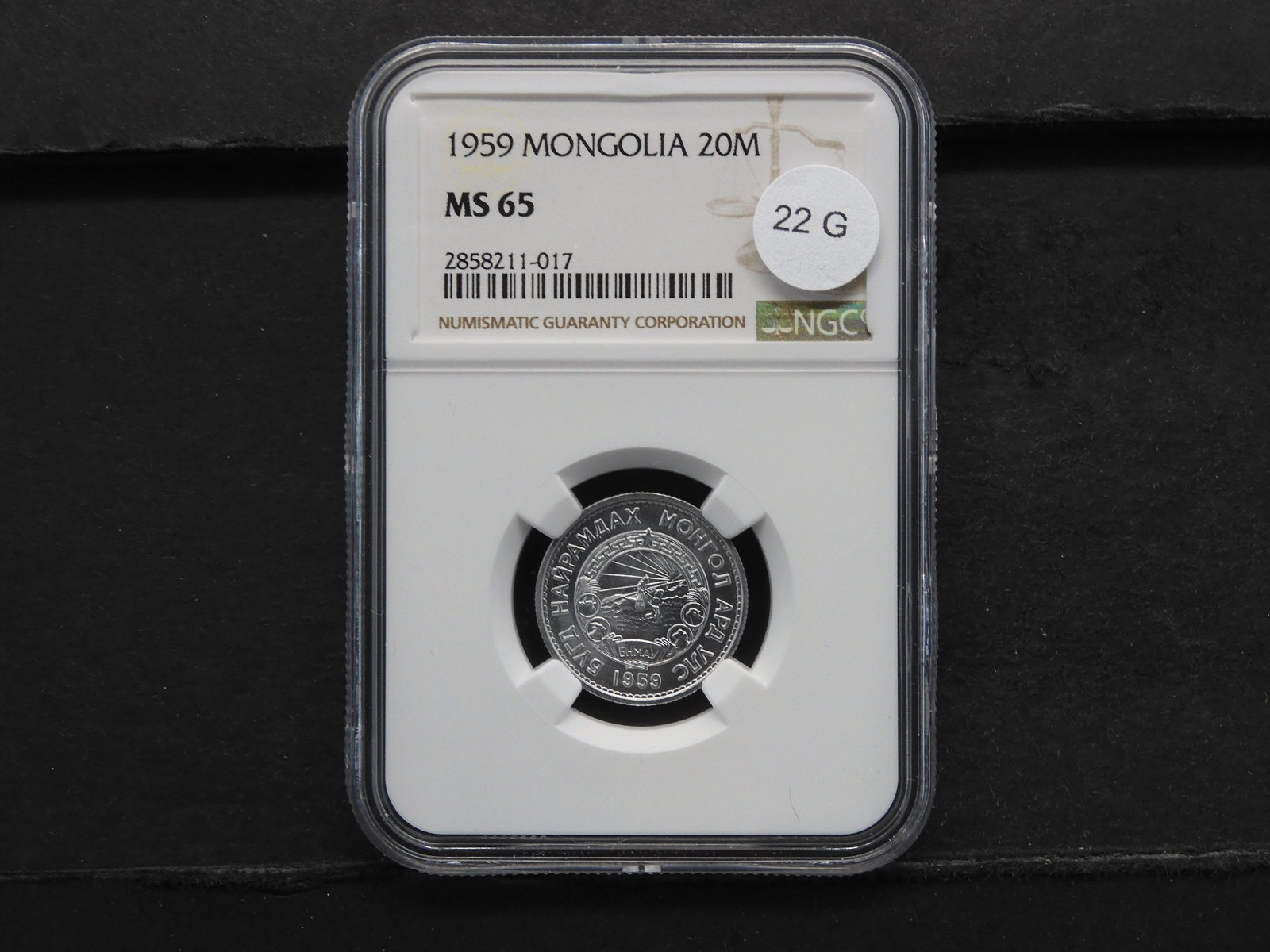 1959 Mongolia 20 Mongo. NGC MS 65.: 1959 Mongolia 20 Mongo. NGC MS 65.