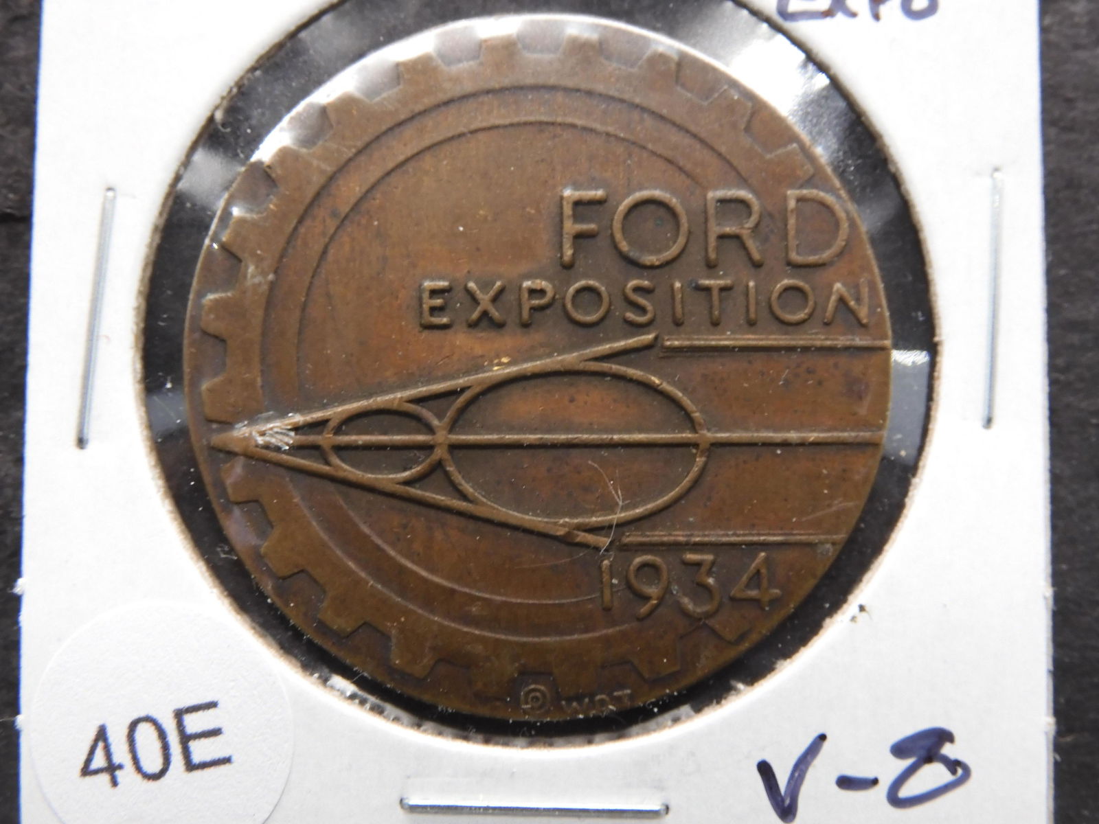 1934 Ford Exposition Medal. V-8. (1 of 3)
