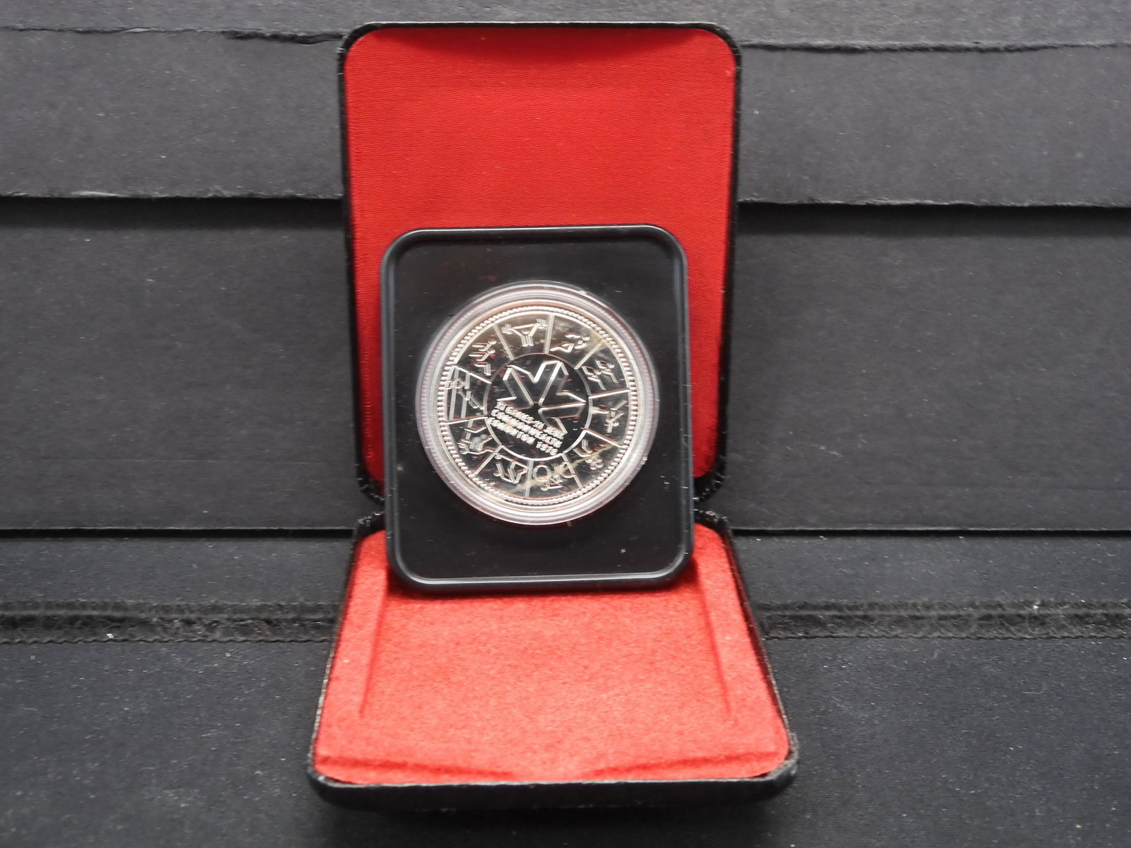 1978 Canadian Silver Dollar XI Games Commonwealth (1 of 3)