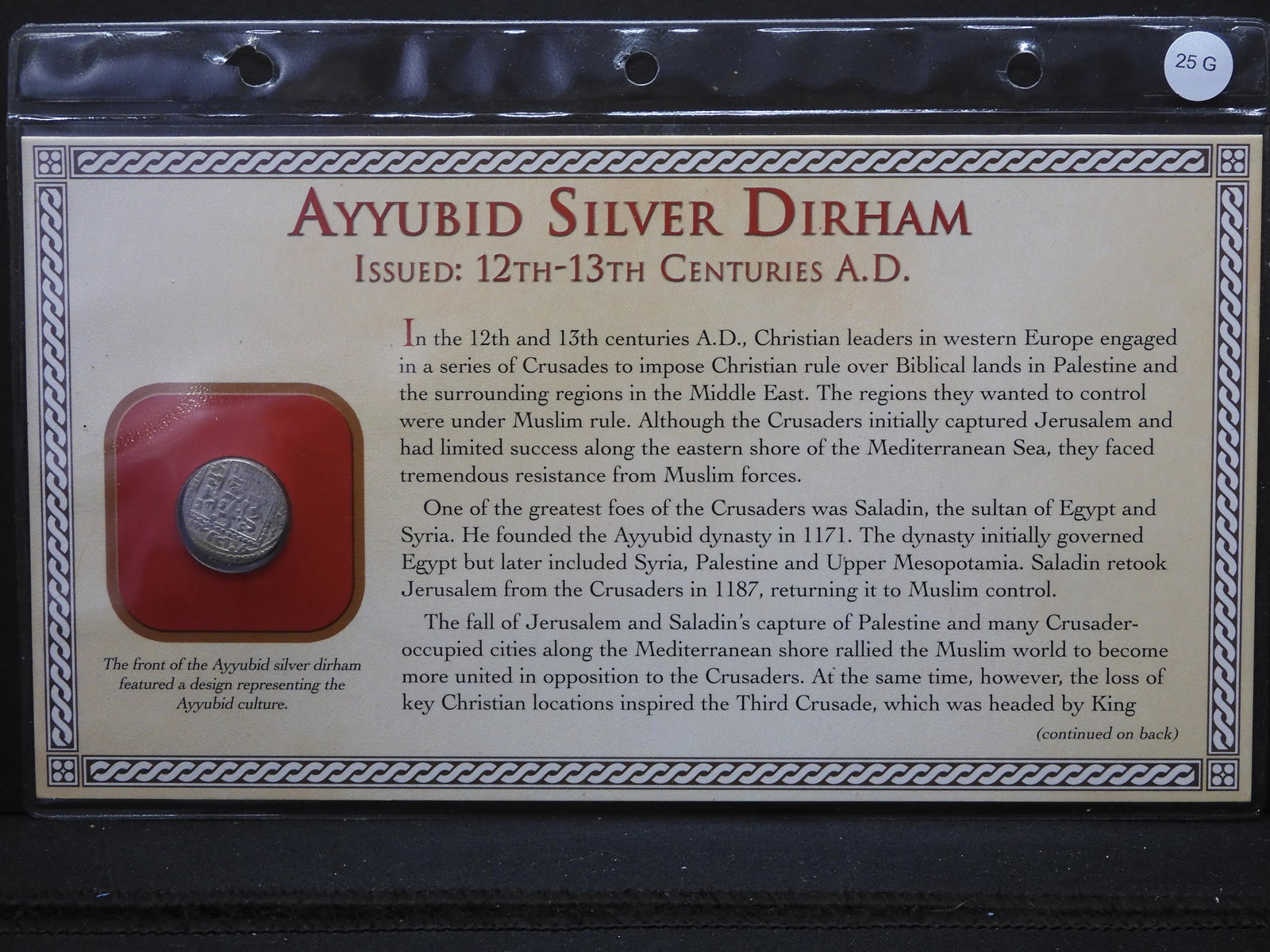 Ayyubid Silver Dirham Ancient Coin. (1 of 4)