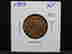 item-109528443=3