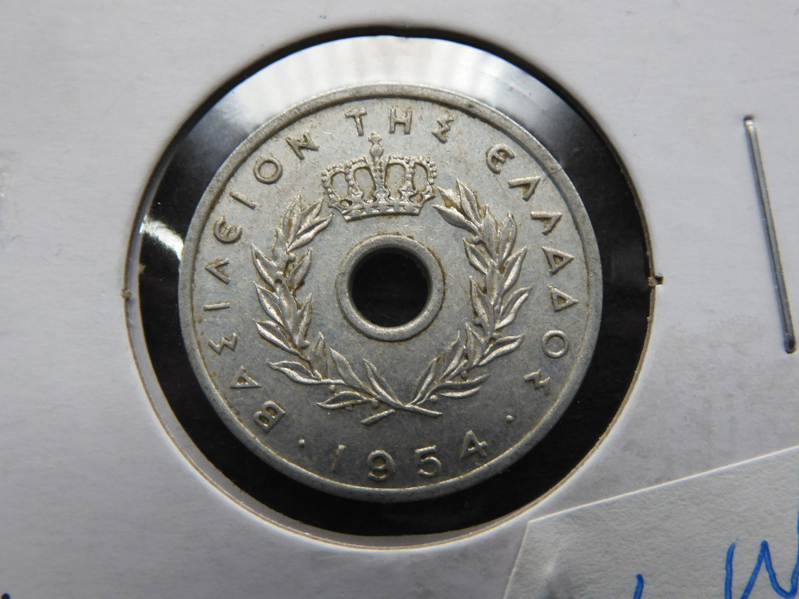 Greece 1954 10 Lepta (1 of 3)