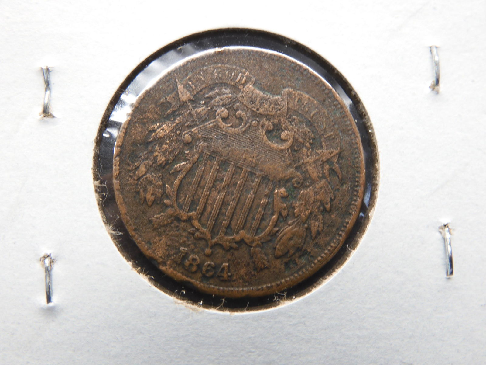 1864 "2 CENT PIECE"….SHARP DETAILS (1 of 3)