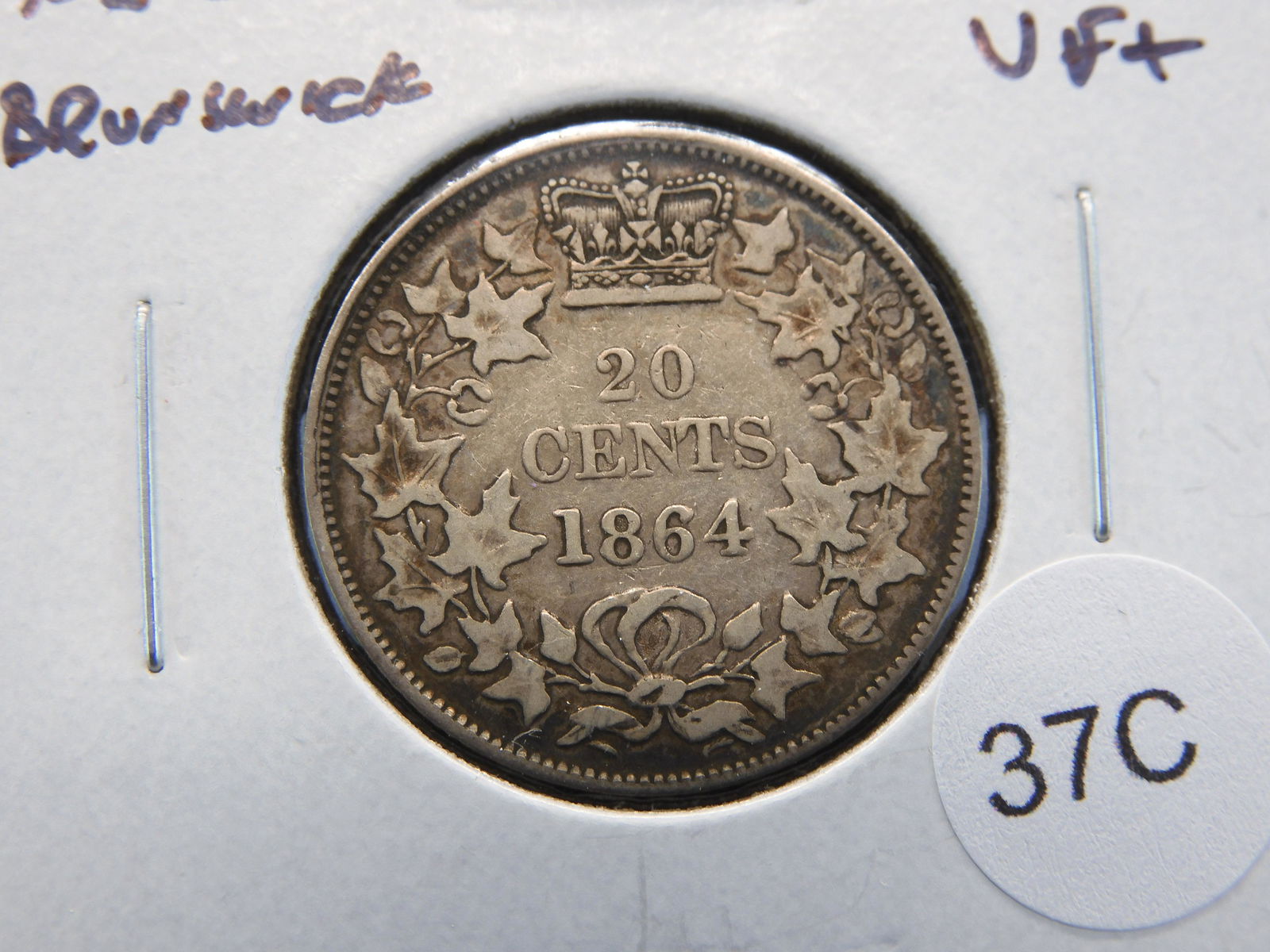 1864 New Brunswick 20c.  VF+.  Rare. (1 of 3)