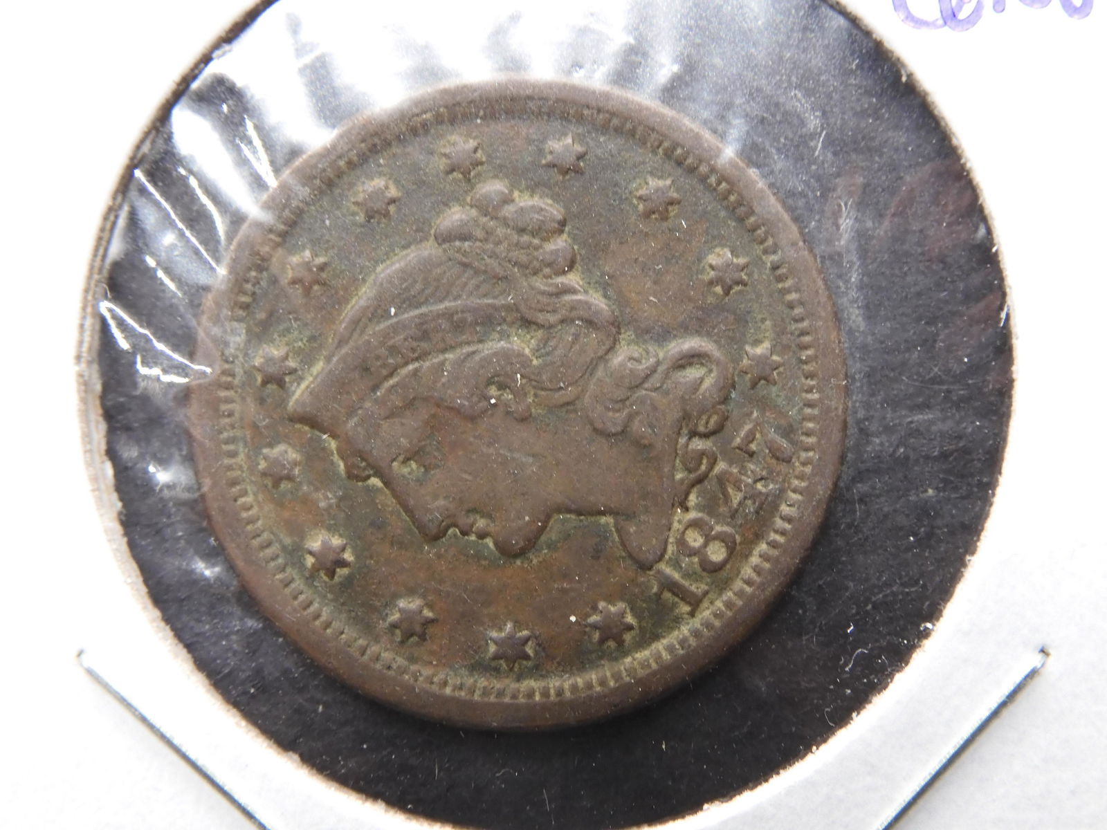 1847 Large Cent (1 of 3)