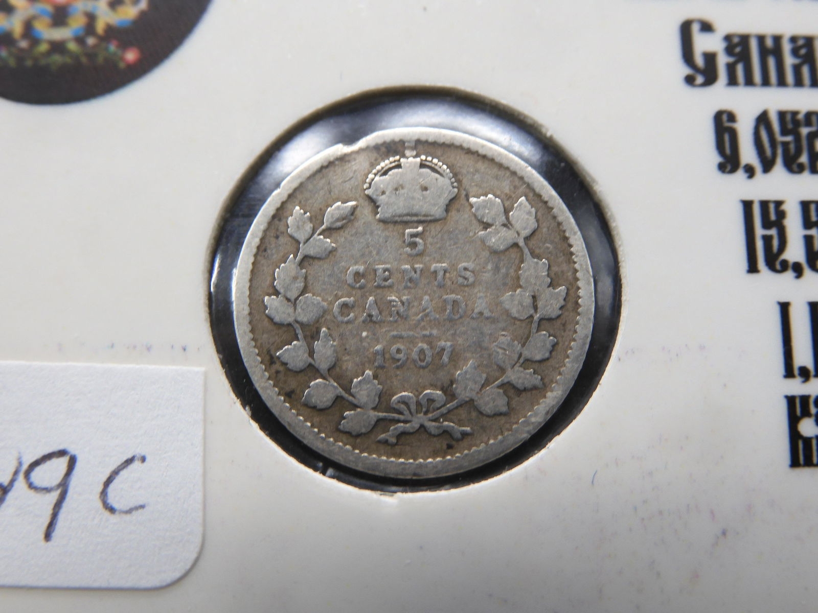 1907 (SILVER/.925) CANADA, (KEY) 5 CENTS (1 of 3)