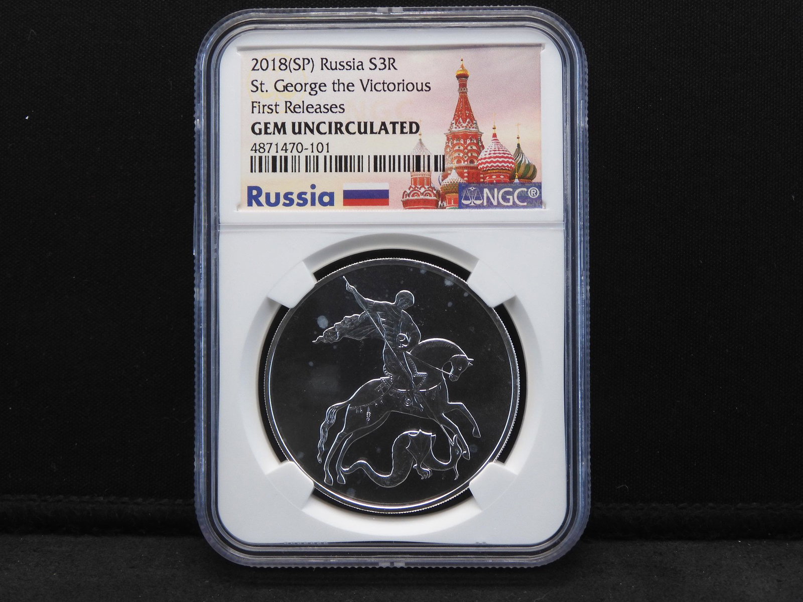2018 (SP) Russia S3R St. George the Victorious 1st: 2018 (SP) Russia S3R St. George the Victorious 1st Releases NGC Gem Unc - 1 Oz. .999 Silver