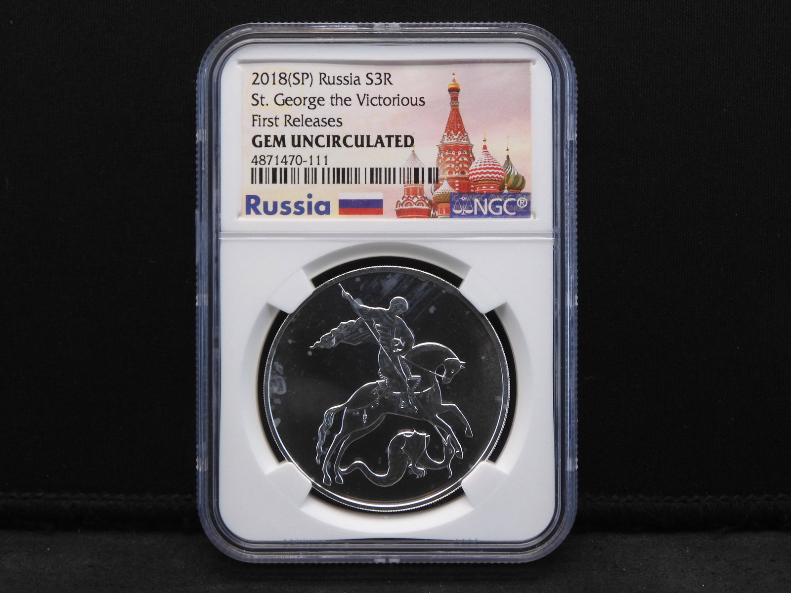 2018(SP) Russia S3R NGC Gem Unc. 1st Releases St.: 2018(SP) Russia S3R NGC Gem Unc. 1st Releases St. George the Victorious - Silver