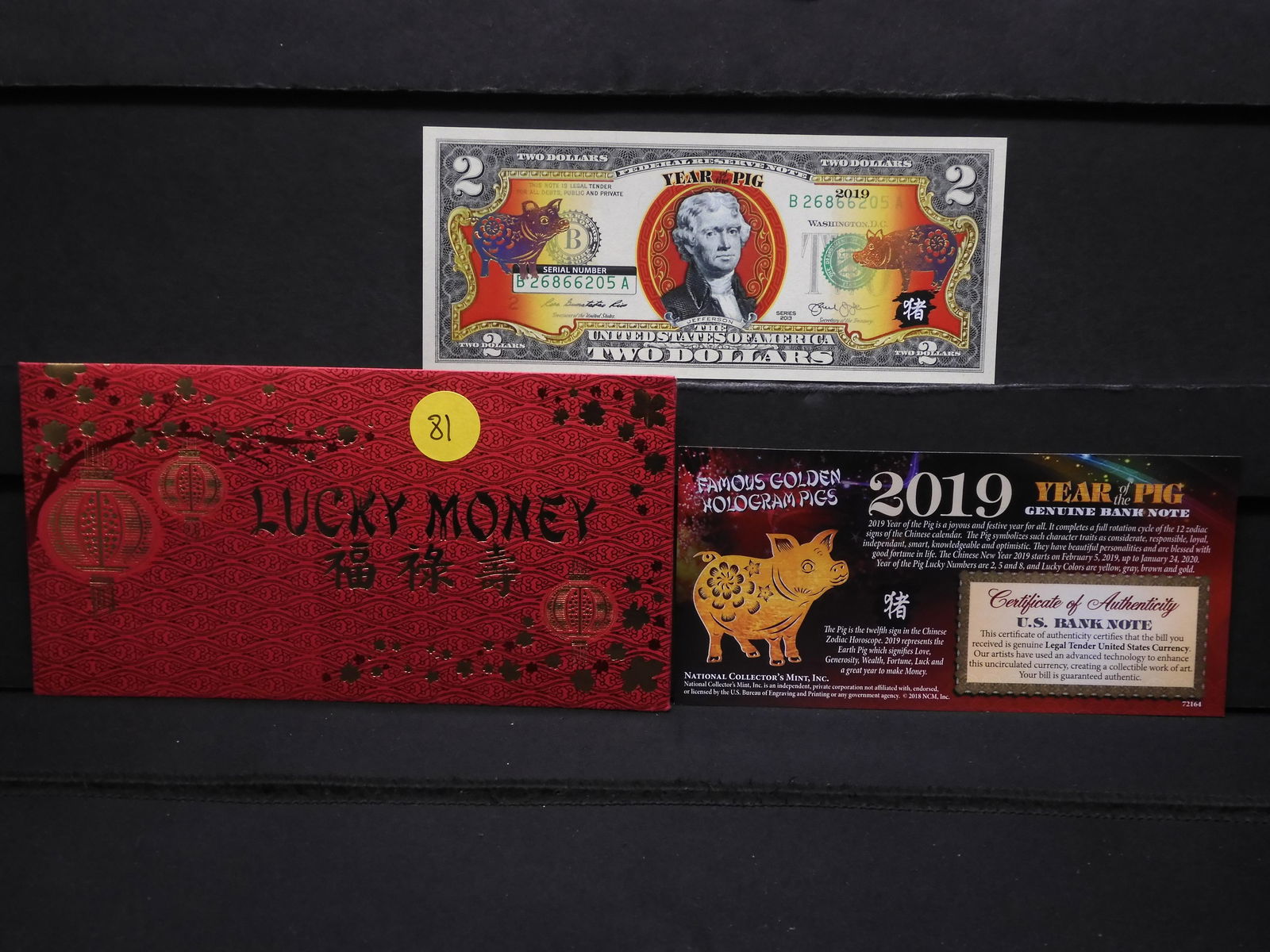 2019 Year of the Pig Colorized $2 Bank Note (1 of 5)