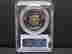 item-114102438=4