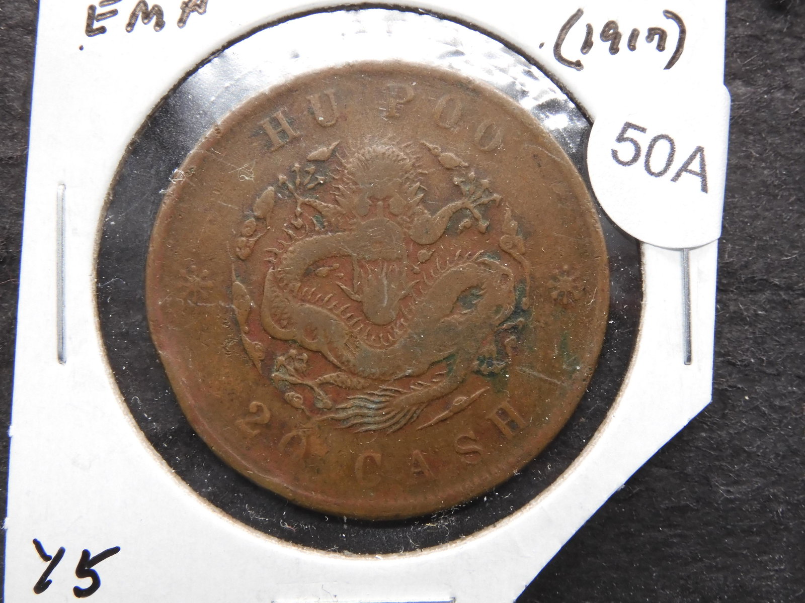 (1917) Chine Empire 20 Cash.: (1917) Chine Empire 20 Cash.