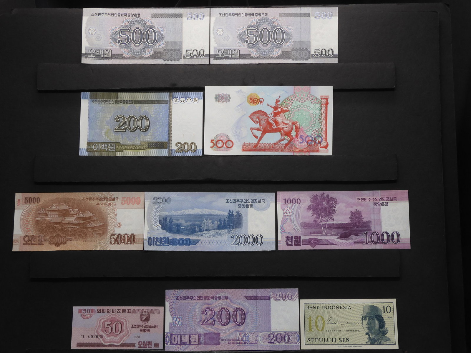 (10) FOREIGN NOTES (CRISP UNC) (1 of 7)