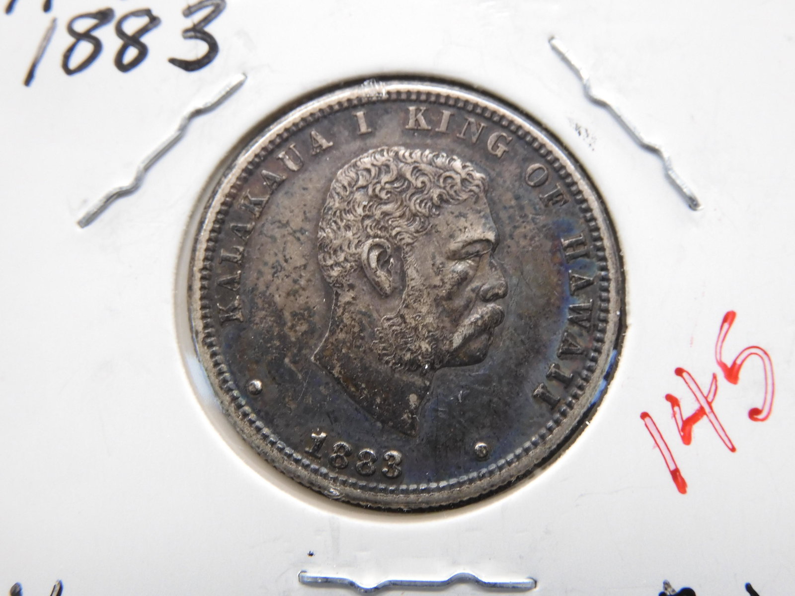 1883 Hawaii Quarter AU toned: 1883 Hawaii Quarter AU toned