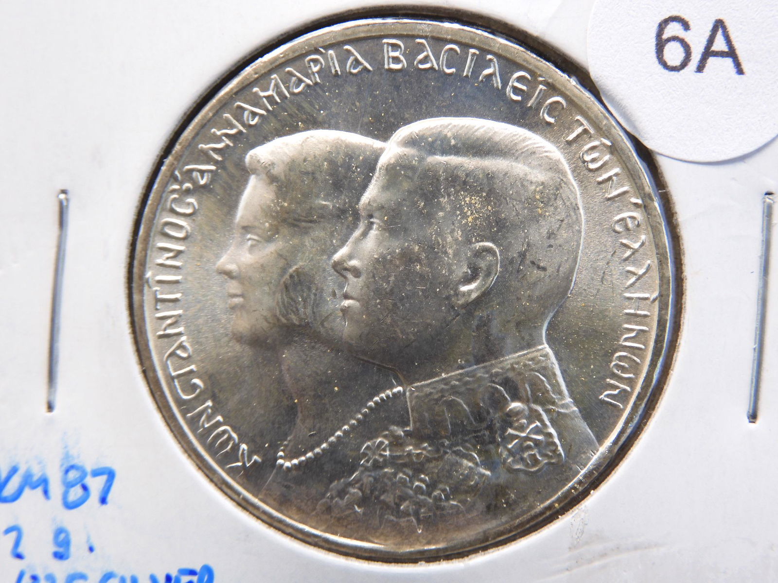 1964 Greece 30 Drachma.  GEM BU.  Silver. (1 of 3)