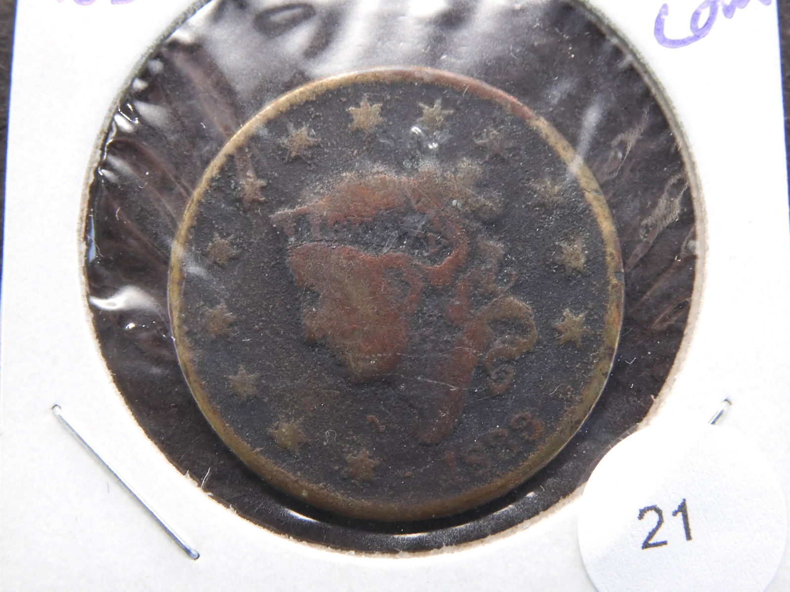 You Are Bidding on This (1 of 3)