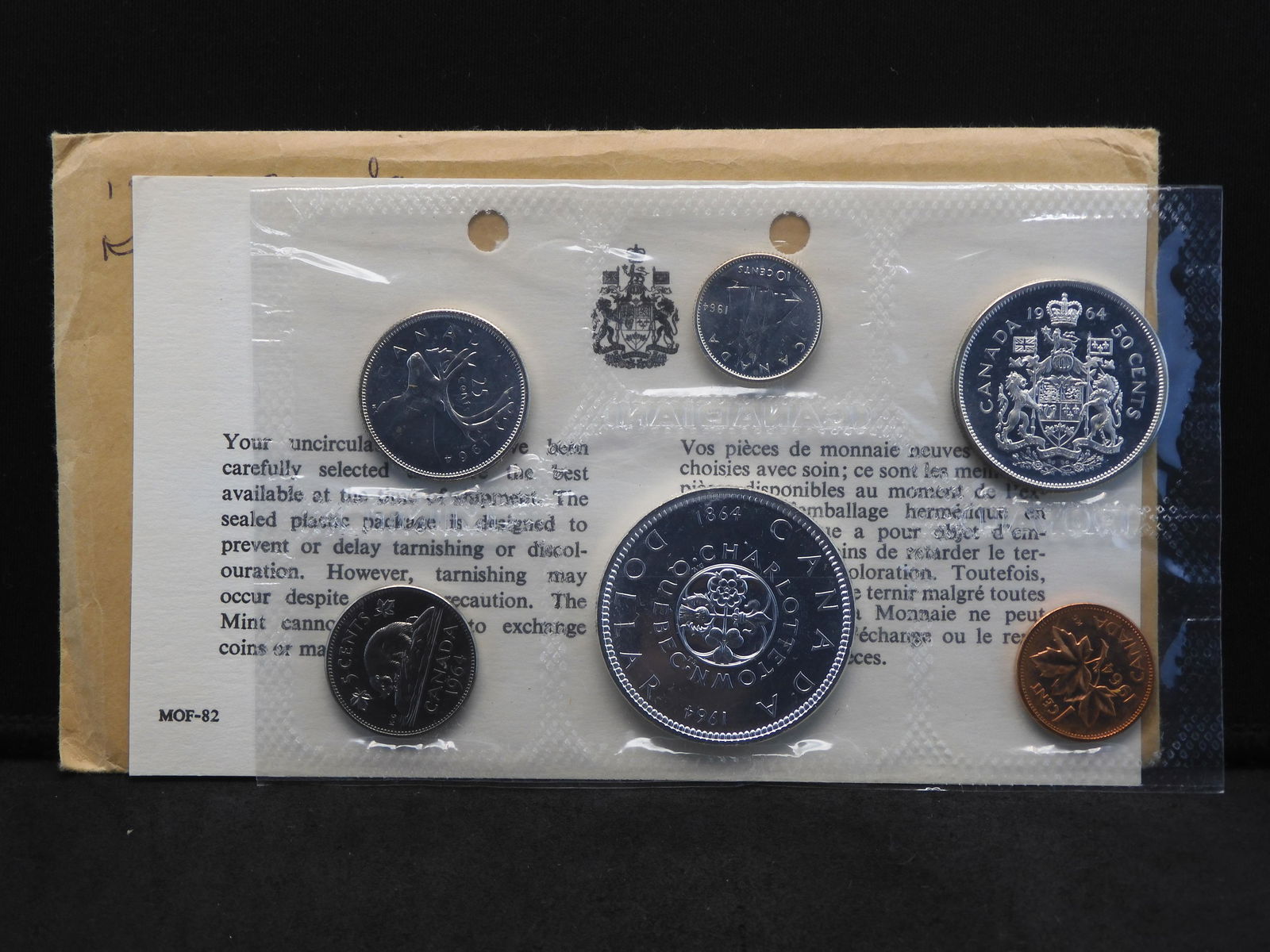 1964 Canadian 6 Coin Uncirculated Silver Set OGP (1 of 3)