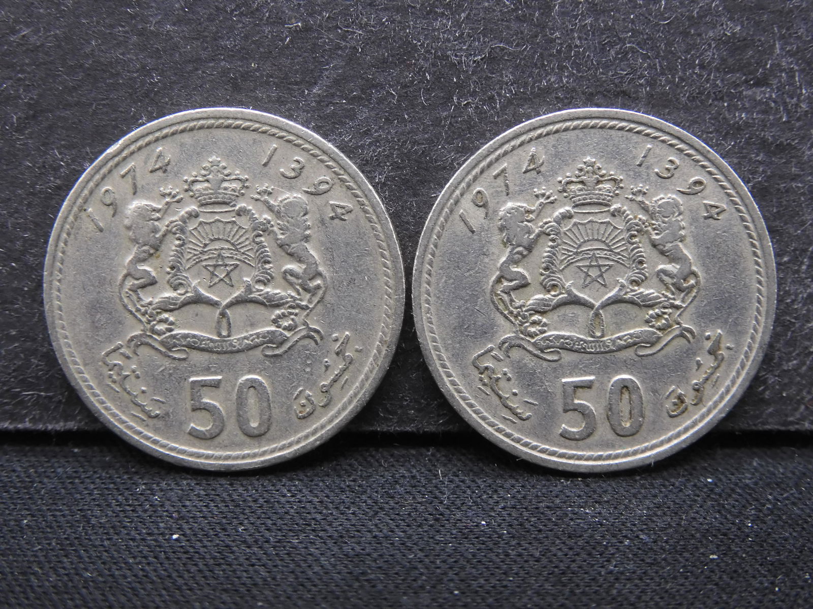 (2) 1974 MOROCCO (1394 ISLAMIC) 50 DIRHAM, HIGH (1 of 2)