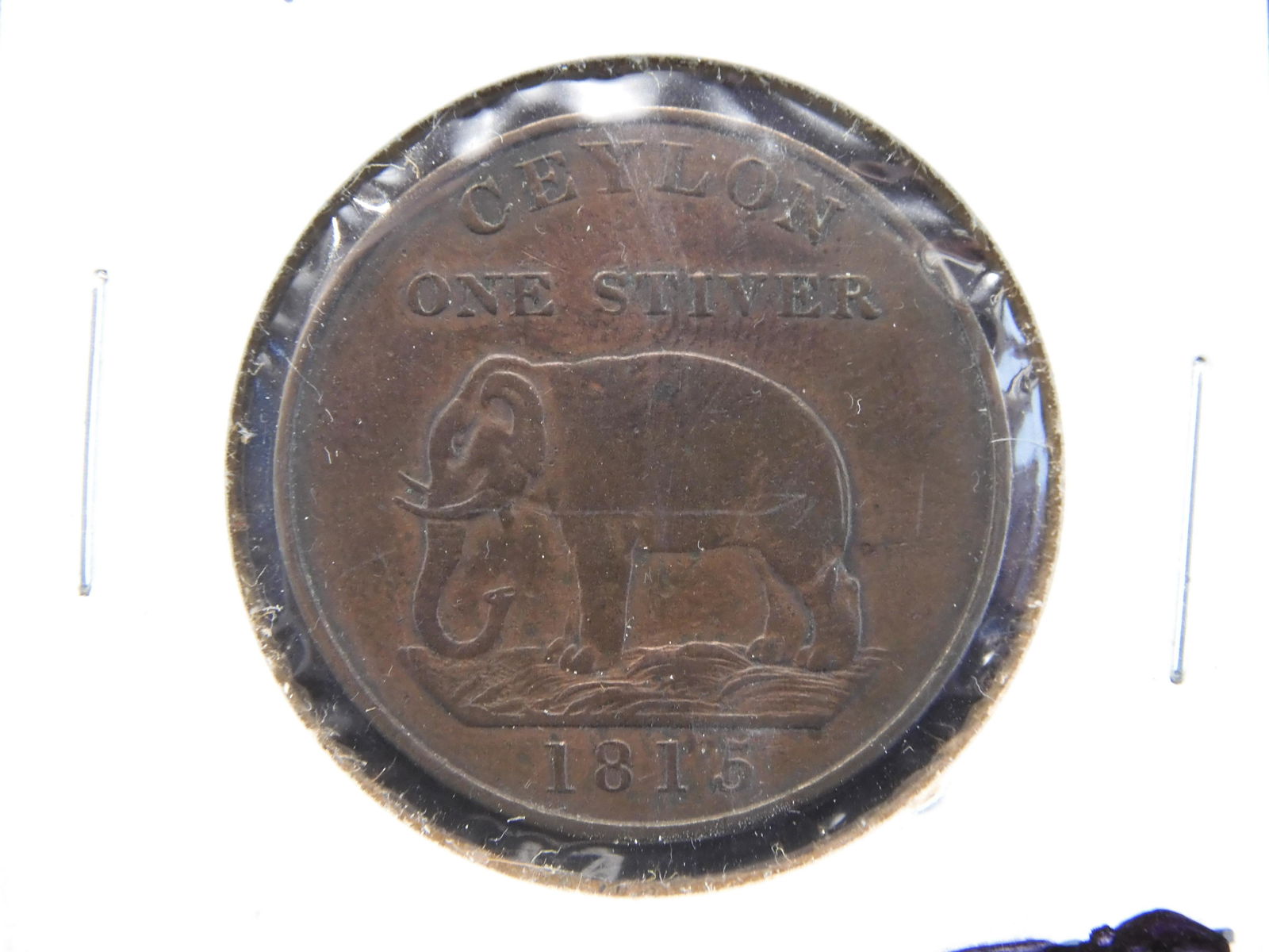 1815 Ceylon One Stiver Ex-Fine Rare (1 of 3)