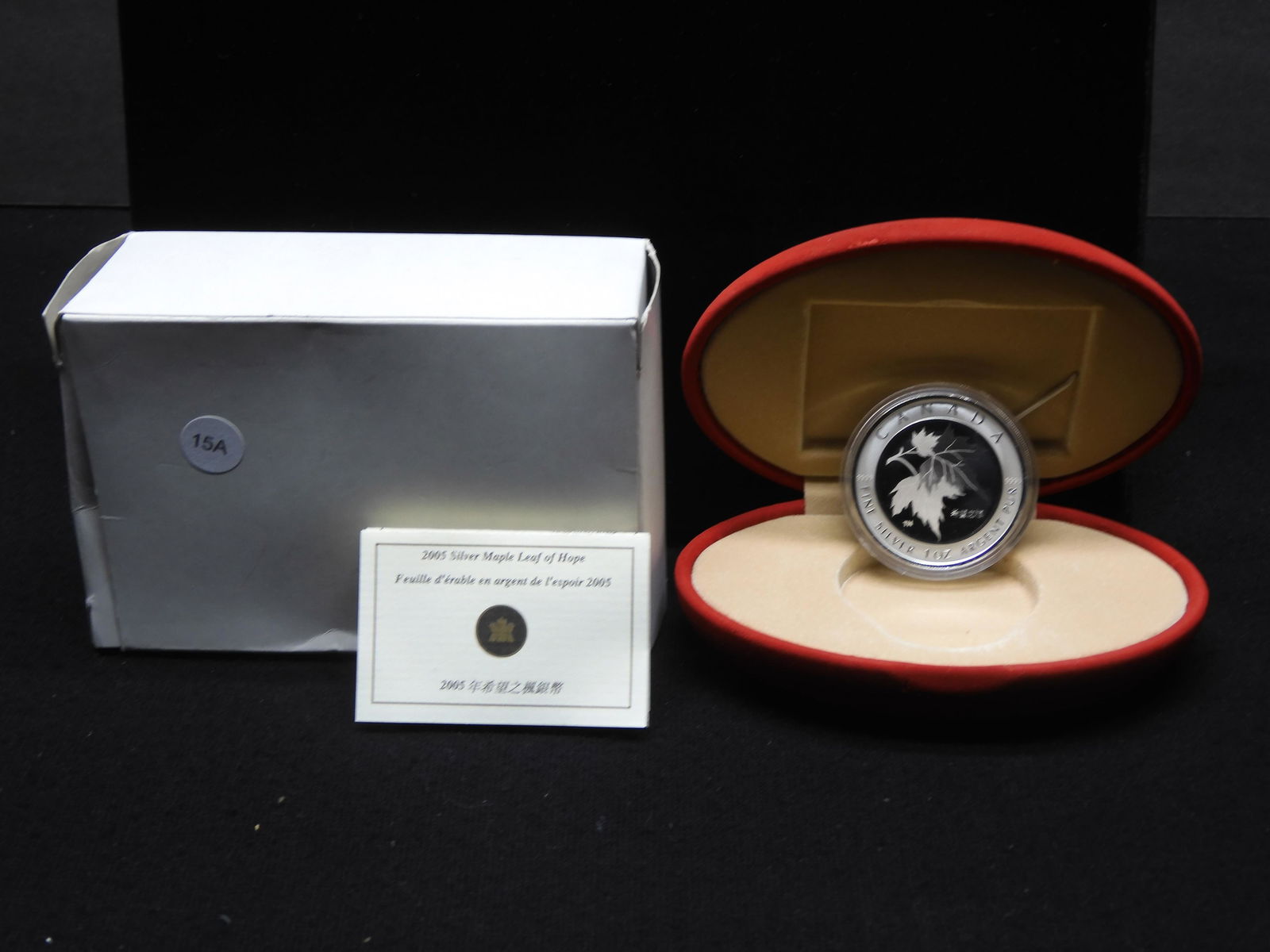 2005 Canada .9999 silver $5 depicting “The Silver (1 of 4)