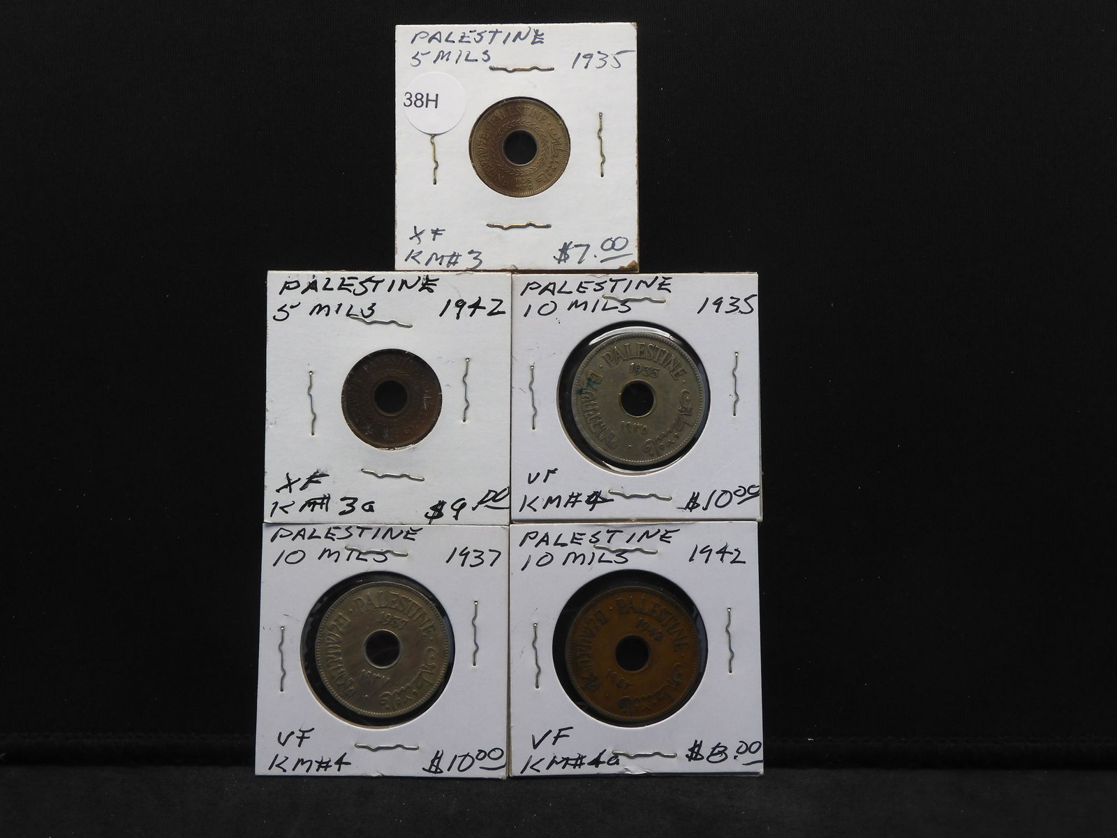 5 Coins From Palestine (1 of 7)