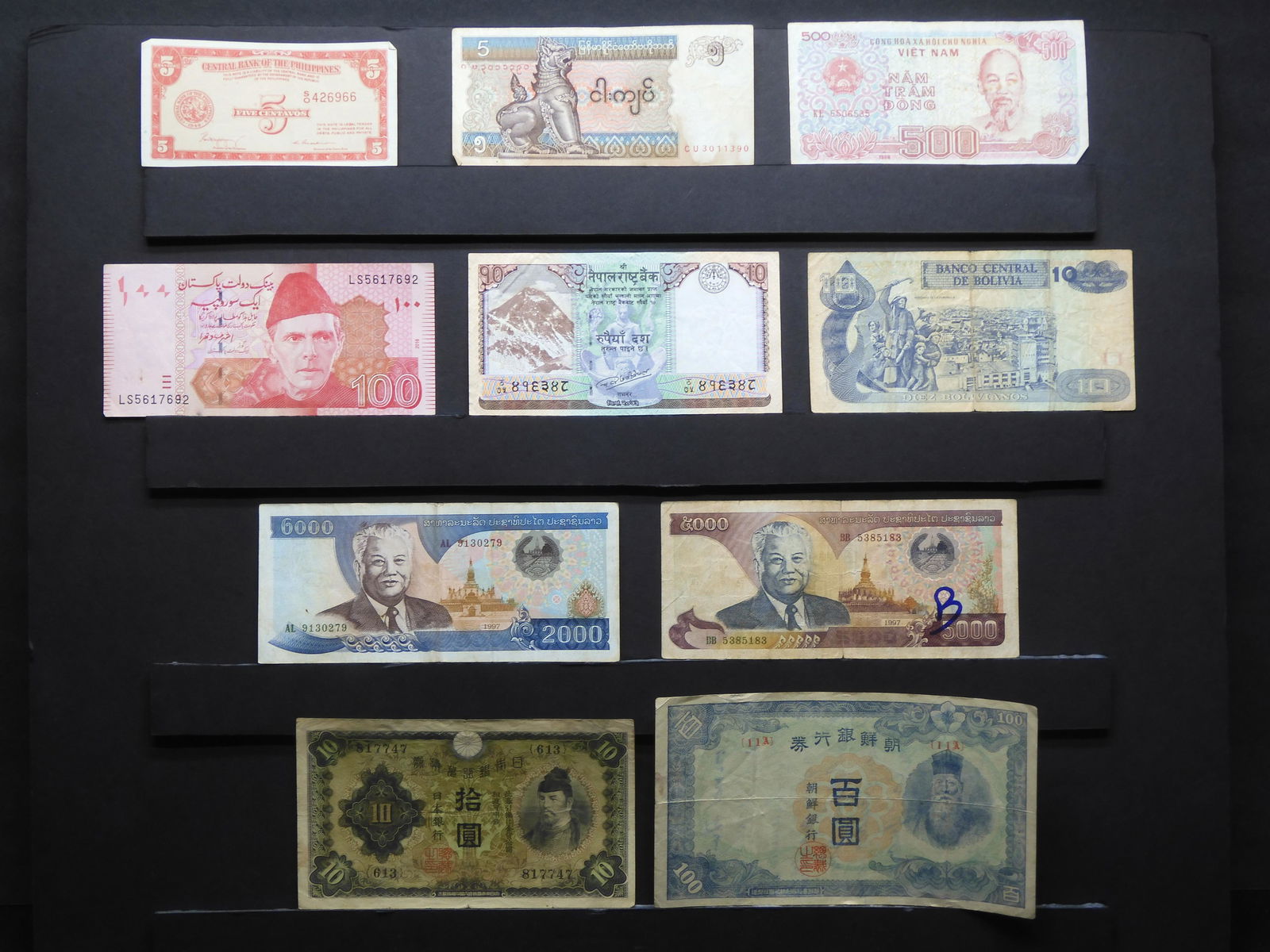 Assortment Of 10 Different Foreign Bank Notes From A (1 of 6)
