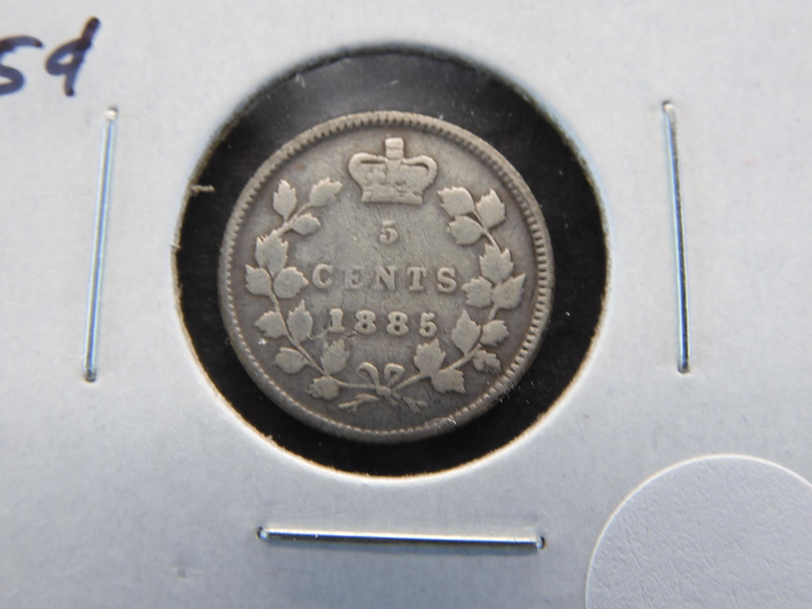 1885 Canada Silver 5c.  VG+. (1 of 3)