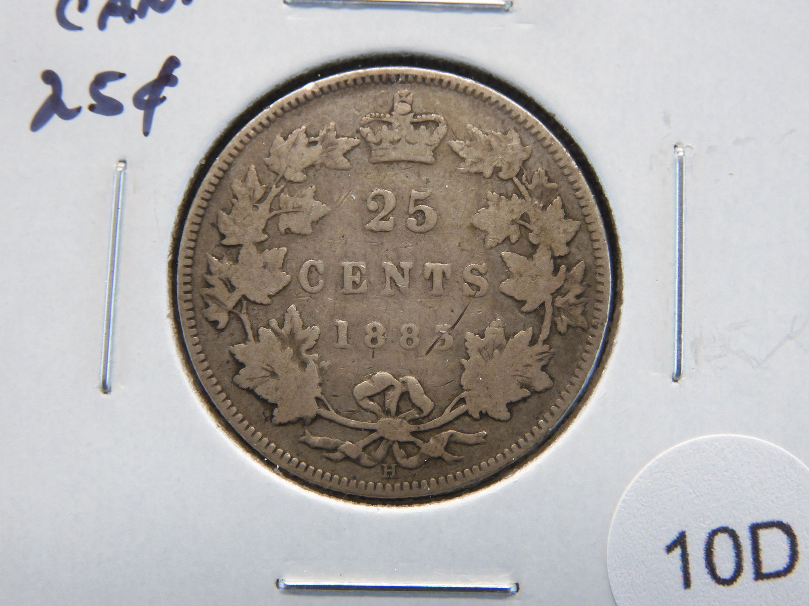 1883-H Canada 25c.  VG+. (1 of 3)